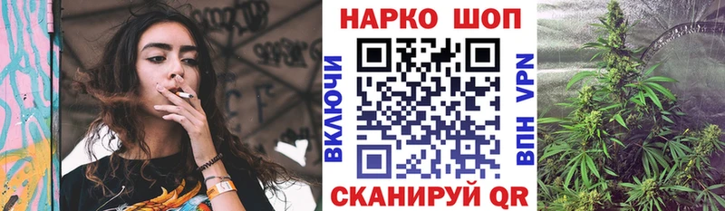 Цена Улан-Удэ COCAIN  АМФЕТАМИН  Бошки Шишки  ГАШ 