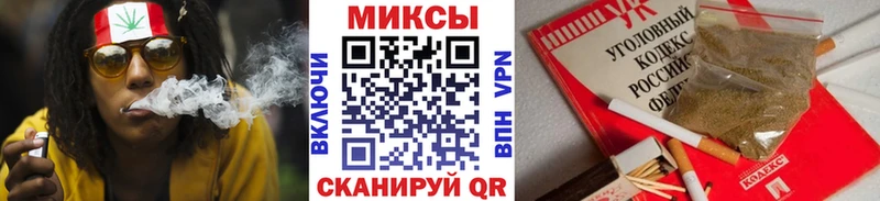 где купить наркотик  Улан-Удэ  БУТИРАТ бутандиол 