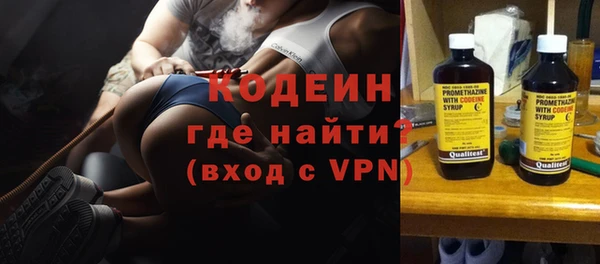 дмт Бронницы