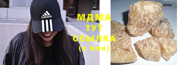 дмт Бронницы