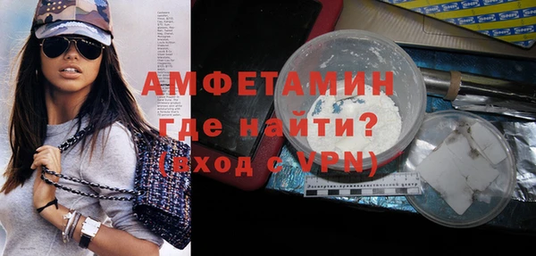 дмт Бронницы