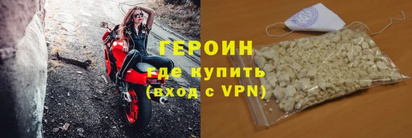 дмт Бронницы